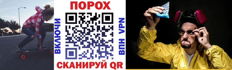 АМФЕТАМИН 98% Красково