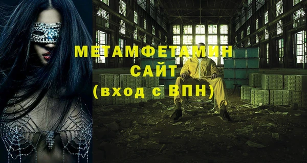дмт Алексин