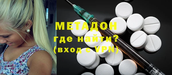 дмт Алексин
