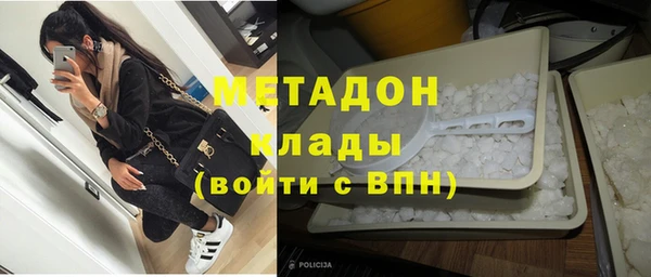 дмт Алексин