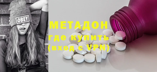 дмт Алексин