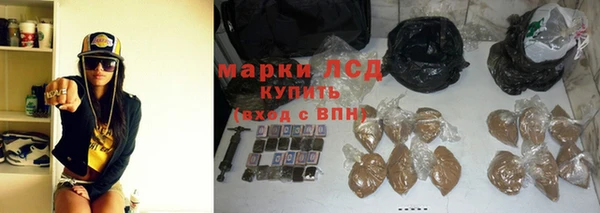 apvp Абаза
