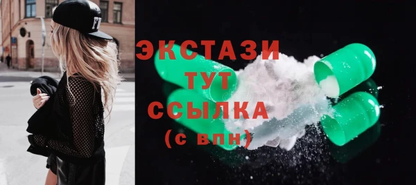 дмт Алексин