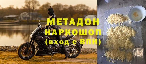 гашик Алзамай
