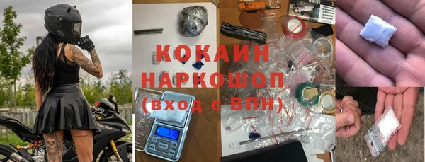 ALPHA-PVP Алексеевка