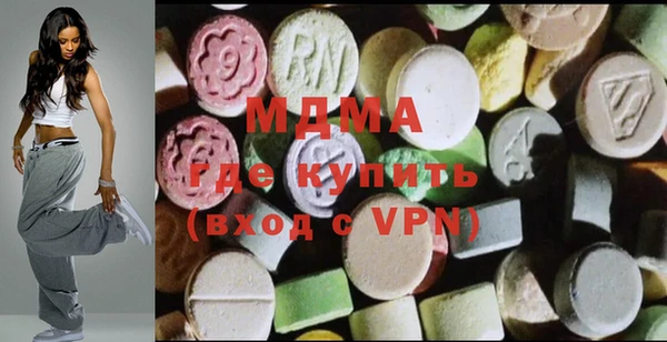 скорость Нягань
