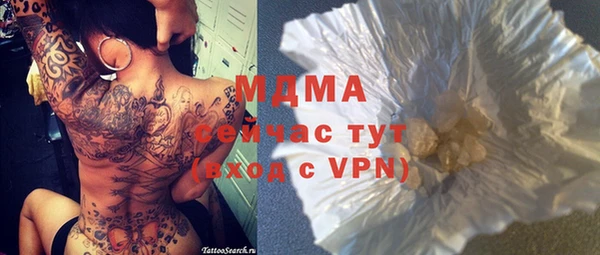 дмт Алексин