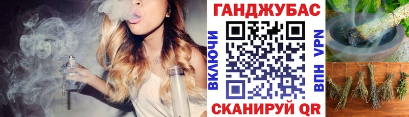 Каннабис Bruce Banner  цена   Красково 